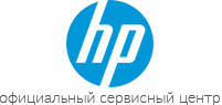 Официальный сервисный центр HP